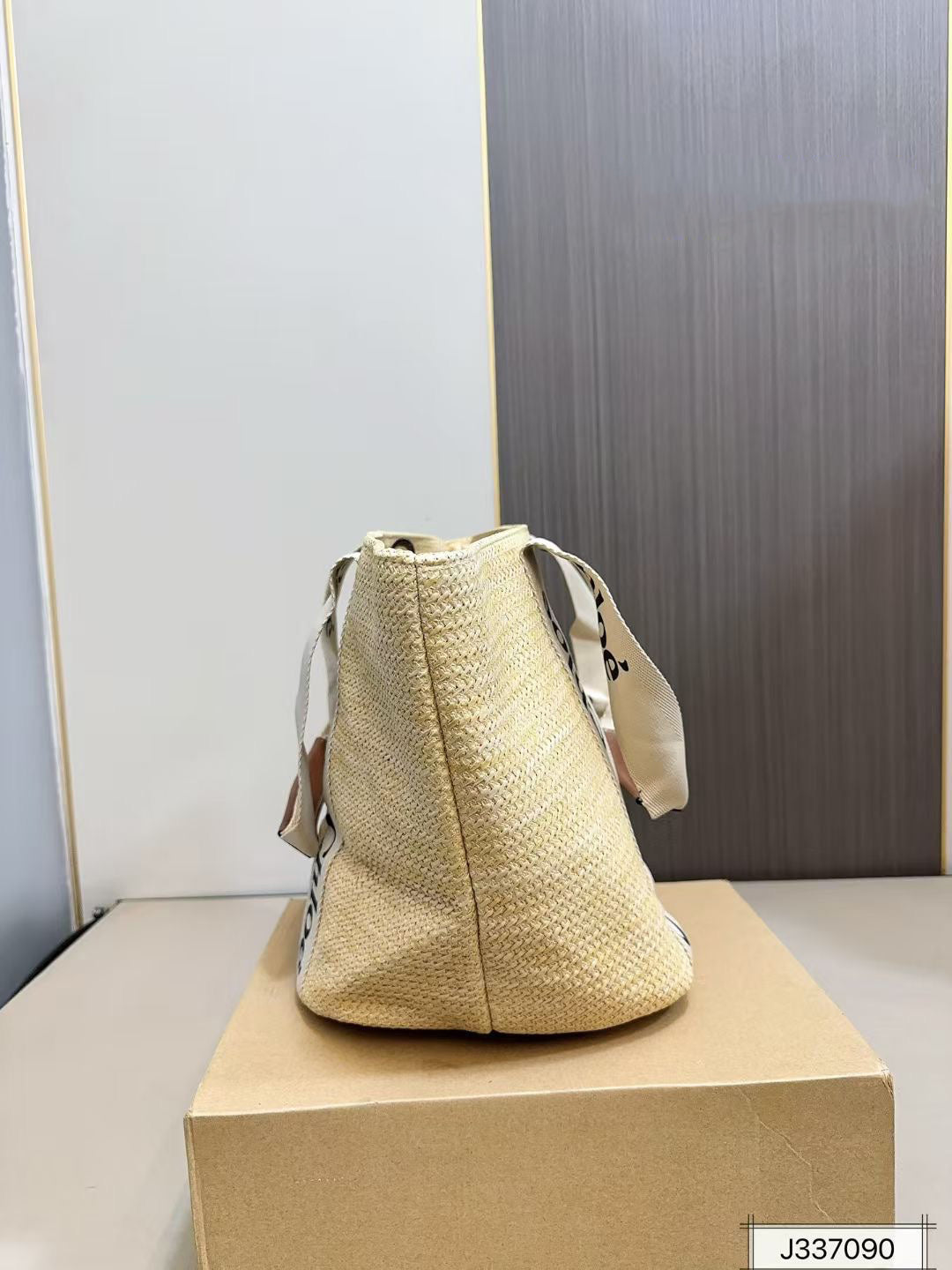 Chloe Minimalist Woven Tote Bag 30x28cm