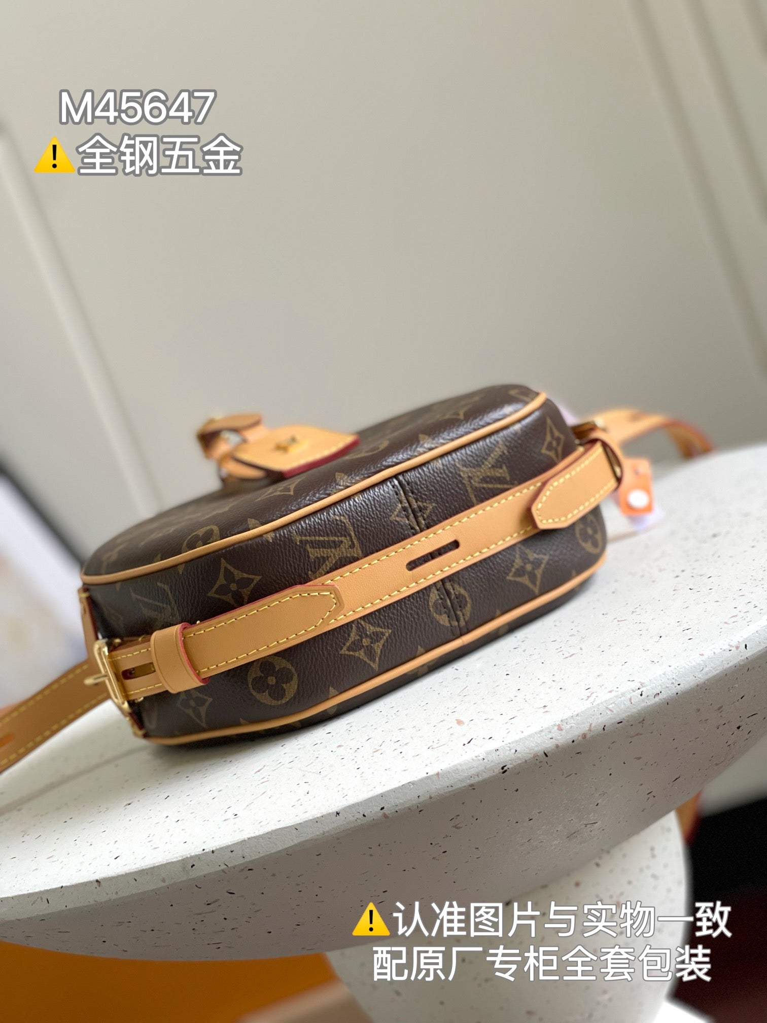 Louis Vuitton Boite Chapeau Souple Bag M45647, 22x22.5x8 CM