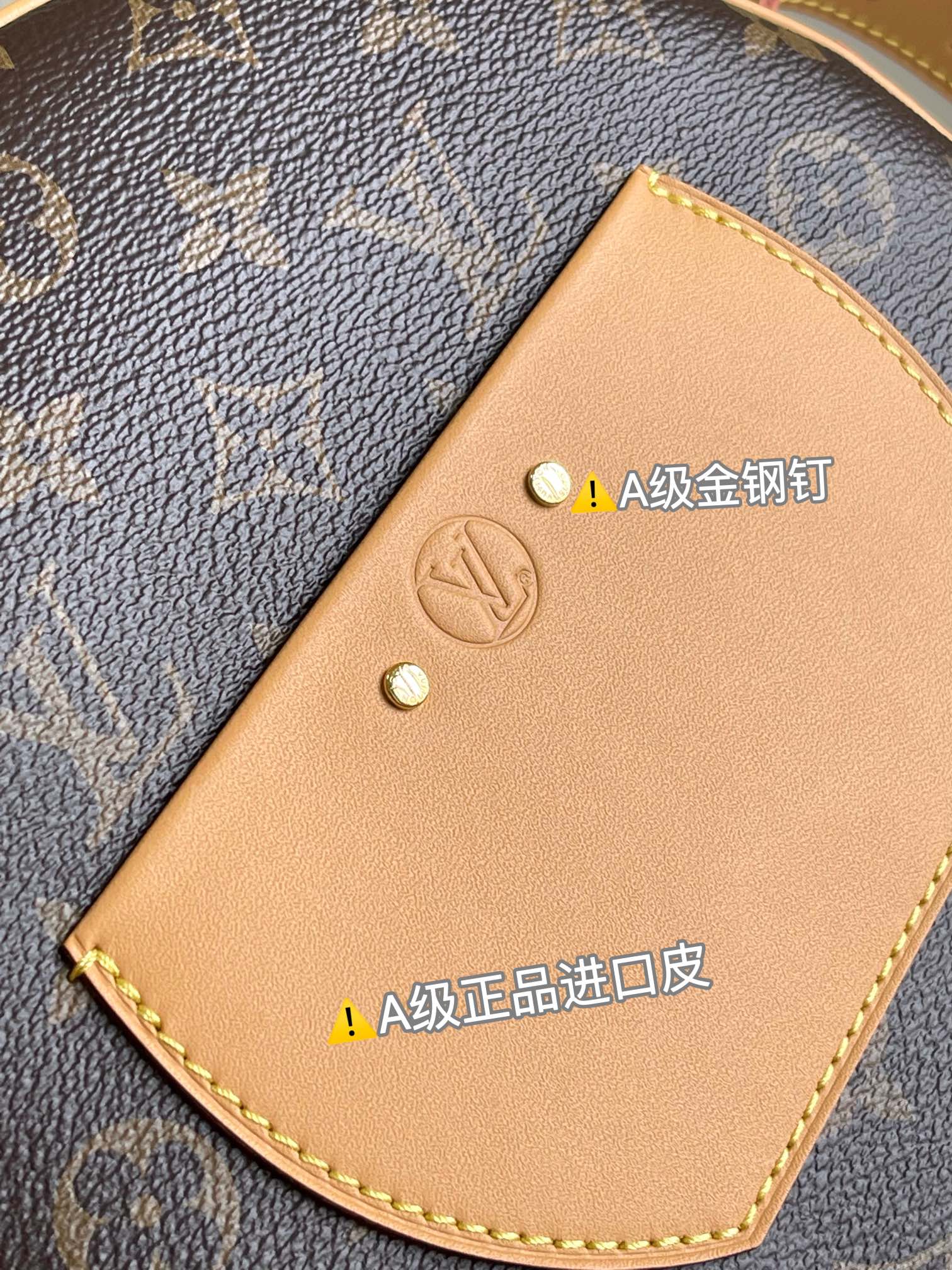 Louis Vuitton Boite Chapeau Souple Bag M45647, 22x22.5x8 CM