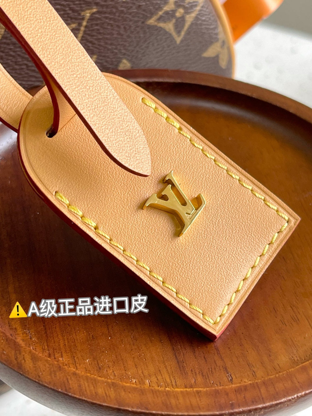 Louis Vuitton Boite Chapeau Souple Bag M45647, 22x22.5x8 CM